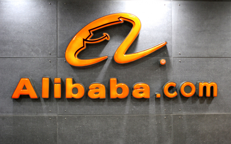 What Is Alibaba?